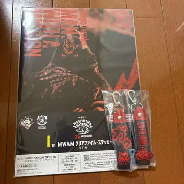 제일복권 MAN WITH A MISSION I상 클리어 파일 스티커