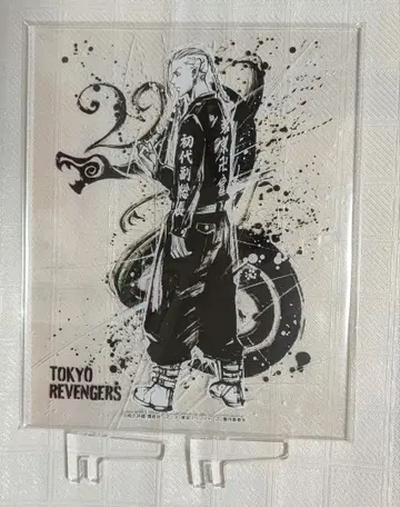 도쿄 리벤저스 먹 그림 아크릴 비주얼 보드 드라켄 류구지 켄