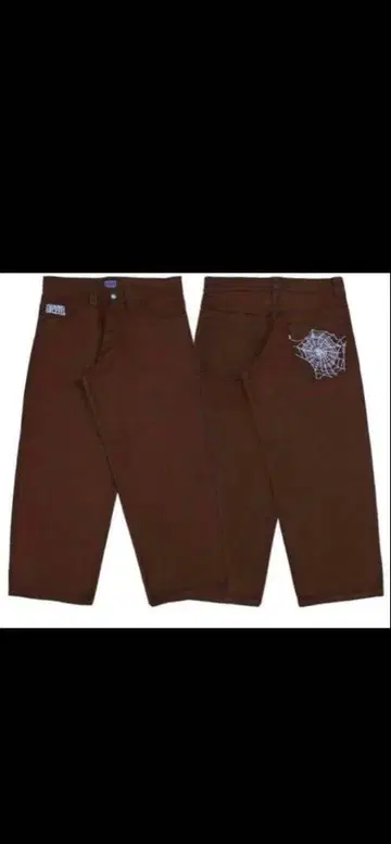 earl skateboards 브라운 xs