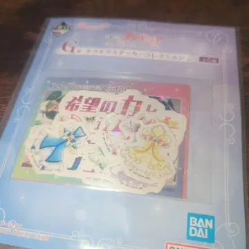 프리큐어 5 스티커 컬렉션 BANDAI 제일복권