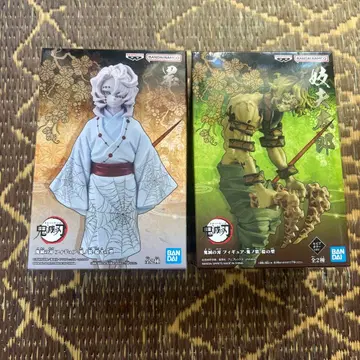 귀멸의 칼날 루이 기유타로 피규어 세트