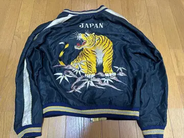 호랑이/후지산 리버서블 스카잔