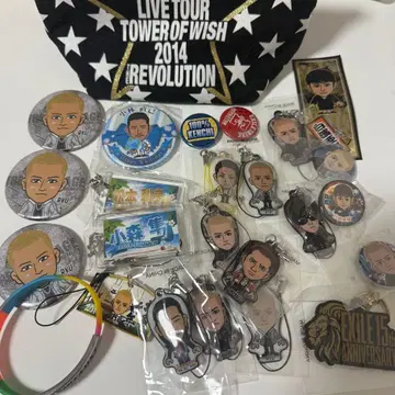 EXILE GENERATIONS THERAMPAGE 세트