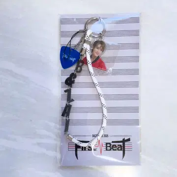 B&ZAI 하시모토 료 스트랩 키링