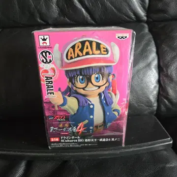 조형 천하제일무도회4 아라레짱 미개봉