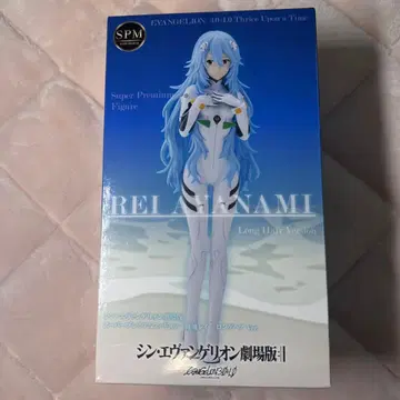 레이 아야나미 롱 헤어 버전 피규어
