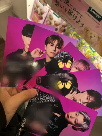 초특급 HMV EBIDAN 브로마이드 하루, 아로하, 타카시 3세트