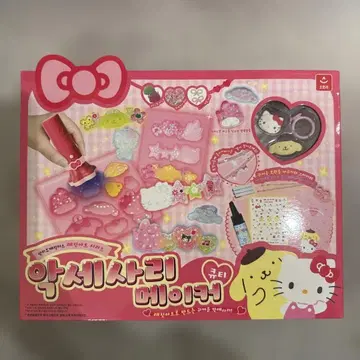 [ 한국 한정판 ] 산리오 레진 메이커 데코 세트 키티 폼폼푸딩