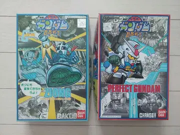 미사용 BB전사 ZIONG & PERFECT GUNDAM 세트