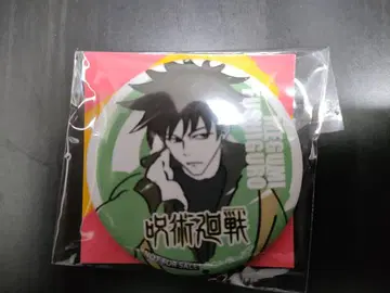 주술회전 후시구로 메구미 캔뱃지