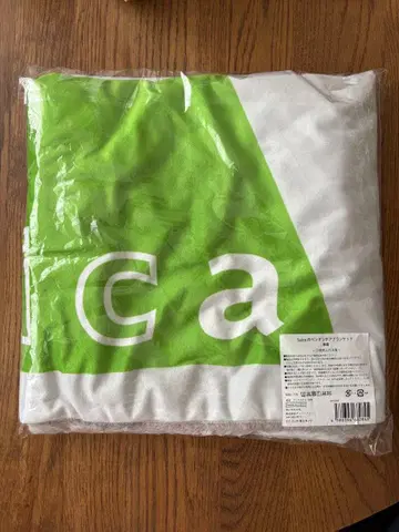 Suica 펭귄 보아 담요 권면 JR 동일본