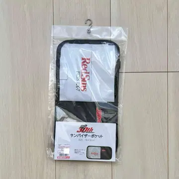 [새상품] 이니셜D 시마무라 선바이저 포켓 RedSuns