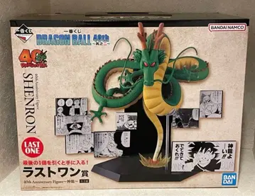 제일복권 드래곤볼 40th 라스트 원 신룡 셰론