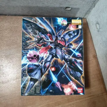 BANDAI MG 큐베레이 Mk-II 1/100