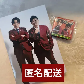 DAIBAKUSHOW2025 미키 가챠와 브로마이드