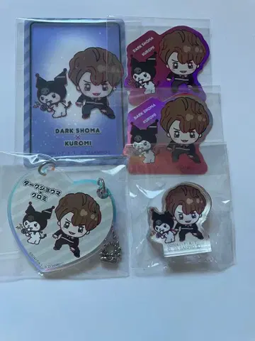 가면라이더 가브 산리오 다크 쇼마 쿠로미 굿즈 5종 세트