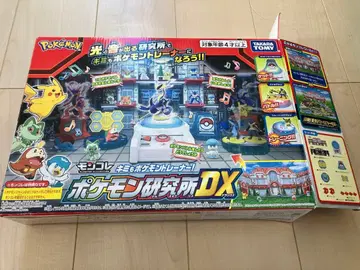 포켓몬 연구소 DX, 몬코레 4체 포함.