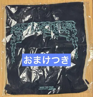 TWS 프리미엄 시트 혜택 세트