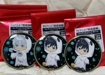 주술회전 트레이딩 글리터 캔뱃지 할로윈 ver.