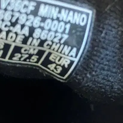 7번째 상품 이미지