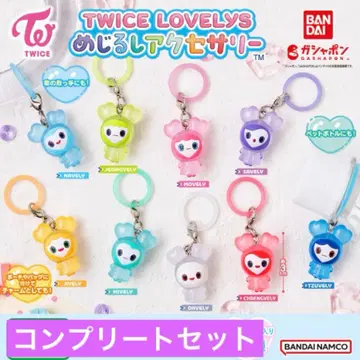 TWICE LOVELYS 메지루시 액세서리 전 9종 컴플리트 세트