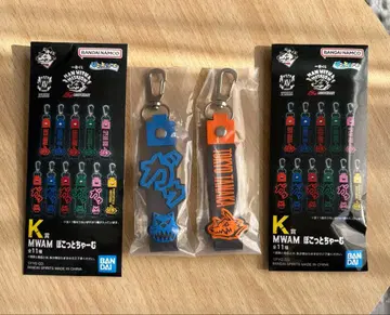 제일복권 MAN WITH A MISSION K상 폿코토 참 2개 세트