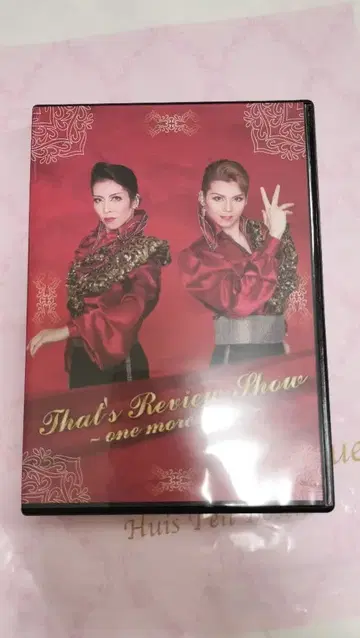 하우스텐보스 가극단 DVD That's Review Show