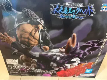 원피스 제일복권 미래섬 에그 헤드 라스트 원