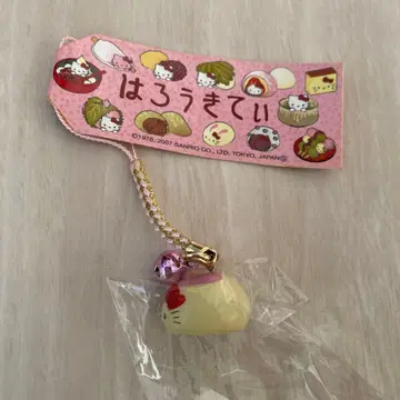 레어! [ 지역 한정 키티 매달기 스트랩 ] 토끼만 헬로키티