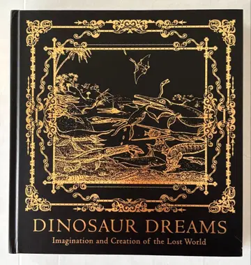 도록 특별전 [ 공룡 도감 잃어버린 세계의 상상/창조 ]