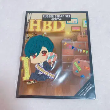 키리시마 이쿠야 벌스데이 precious 러버 스트랩 세트