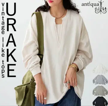 [ 새상품 ] 택 포함 antiqua 긴팔 쭈리 상의 맨투맨 아이보리