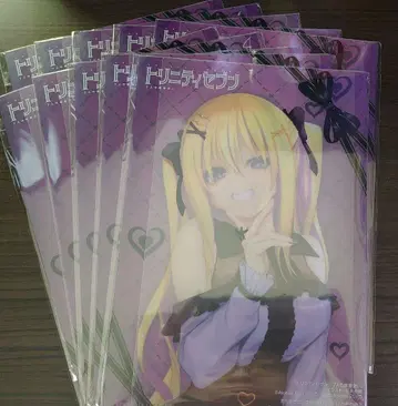 월간 드래곤 에이지 2025년 12월호 트리니티 세븐 클리어 파일