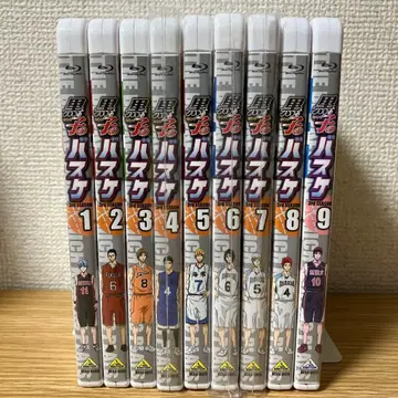 블루레이 쿠로코의 농구 제3기 9권 세트