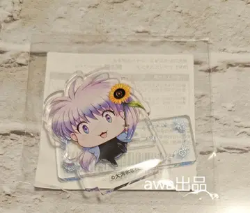 [치비 시그널] 트윈 시그널 복권 아크릴 스탠드