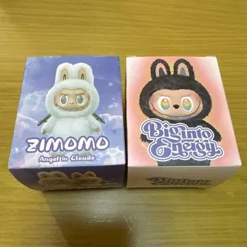 러브브 Angel in Clouds & Biginto Energy