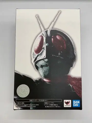 새상품급 진골조 제법 가면라이더 1호 사쿠라지마 1호