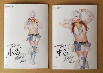 STARDOM 운세 브로마이드 2026 스타라이트 키드