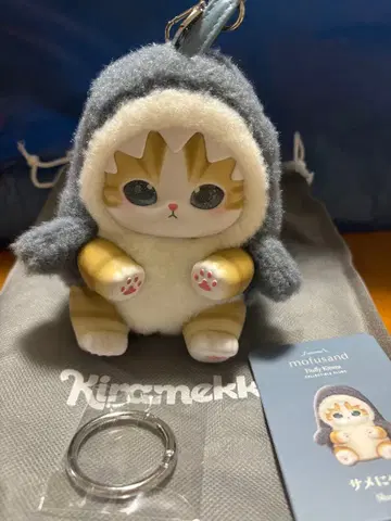 mofusand 모프 샌드 kiramekko 키라멧코 사메냥