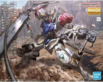 새상품 미개봉 MG 1/100 건담 발바토스 루프스 2