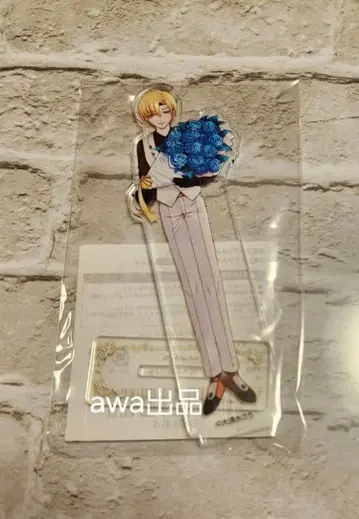 [ 카르마 ] 트윈 시그널 복권 아크릴 스탠드