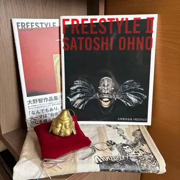 [ 아라시/오노 사토시 ] FREESTYLE SATOSHI OHNO