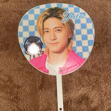 나카지마 유토 데코 부채 PULL UP