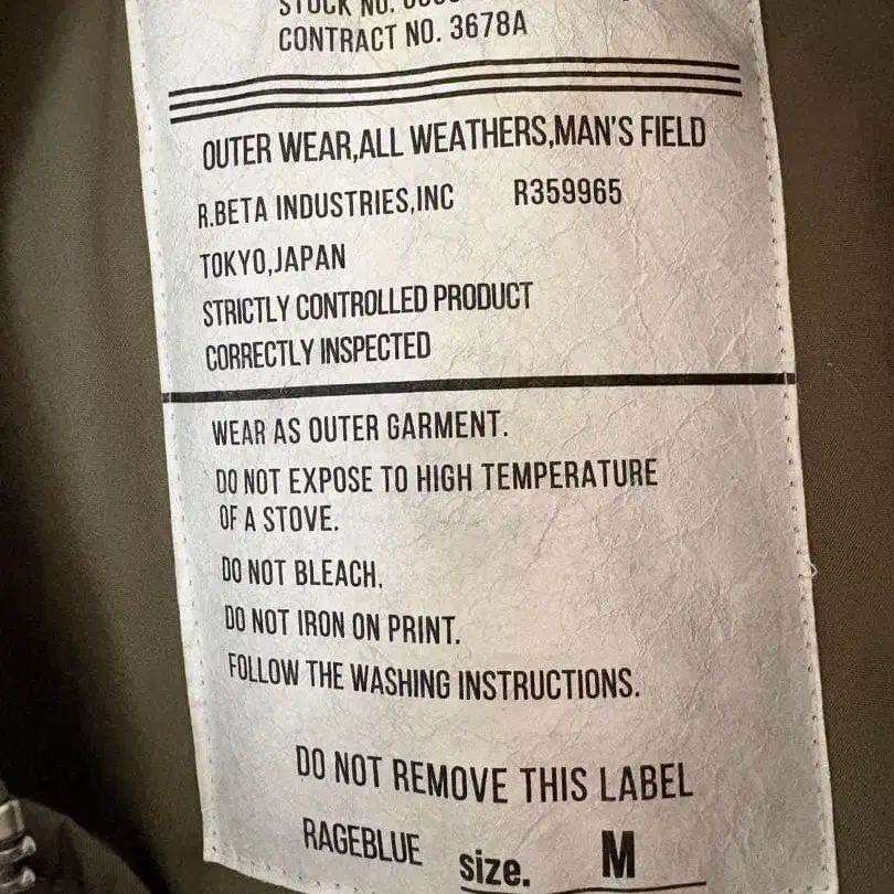 3번째 상품 이미지