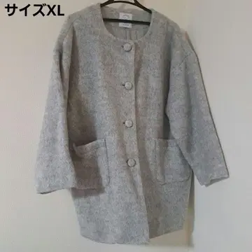 그레이 울 오버 사이즈 코트