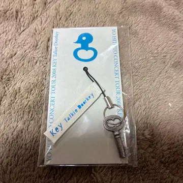 히토토 요 콘서트 투어 2008 키링