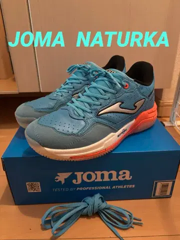 joma naturka 풋살화 26cm