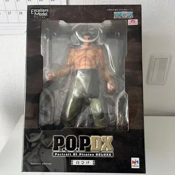 POP 원피스 피규어 흰 수염 미개봉품