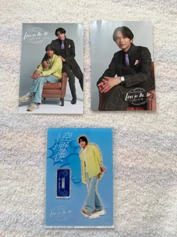 loveintheair 사랑의 예감 아크릴 스탠드 포토 카드