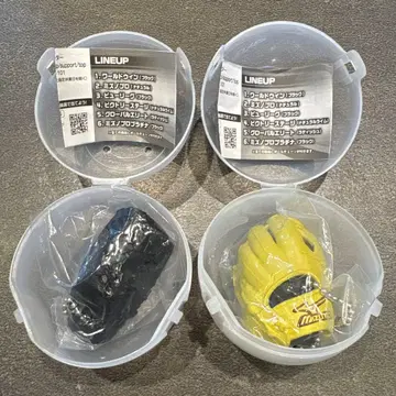 야구 그로브 컬렉션 가챠가챠